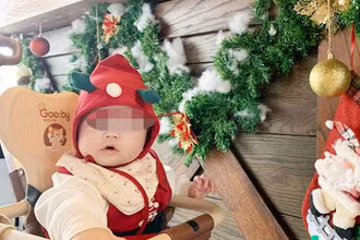 Bé gái khỏe mạnh chào đời ở tuần 38 trong niềm hạnh phúc tột độ của 2 vợ chồng anh L.