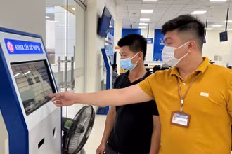 Trung tâm hành chính công tỉnh Tuyên Quang. (Ảnh: Hải Chung)