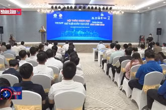 Đẩy mạnh ứng dụng trí tuệ nhân tạo trong lĩnh vực hành chính công