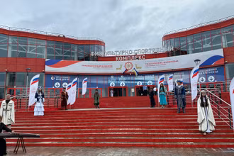 Diễn đàn được tổ chức tại Ulan-Ude, thủ phủ Cộng hòa Buryatia. (Ảnh: THUỲ VÂN)