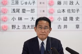 Thủ tướng Nhật Bản Fumio Kishida. (Ảnh: Reuters)