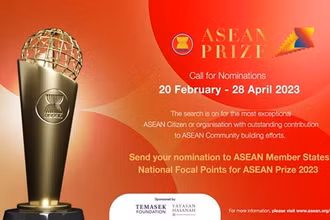 Giải thưởng ASEAN nhằm ghi nhận những đóng góp quan trọng của cá nhân, tổ chức trong việc hỗ trợ xây dựng Cộng đồng ASEAN. (Ảnh: asean.org)