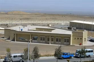 Cơ sở hạt nhân Natanz của Iran. (Ảnh: AFP/TTXVN)
