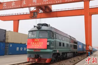 Chuyến tàu khởi hành từ Cảng đường bộ quốc tế Thạch Gia Trang. (Ảnh: chinanews.com/)
