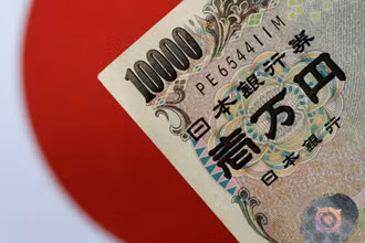 Đồng yen của Nhật Bản. (Ảnh: Reuters)