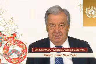 Tổng Thư ký Liên hợp quốc António Guterres gửi thông điệp chúc mừng nhân dịp Tết Nguyên đán Ất Tỵ 2025.