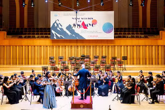 Một tiết mục trong chương trình “Young soloists of VNAMYO”. (Ảnh VNAMYO cung cấp)