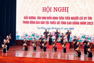 Hát then, đàn tính được trình diễn tại nhiều sự kiện trong tỉnh Cao Bằng.