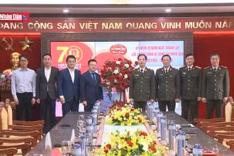 Báo Nhân Dân chúc mừng 70 năm Ngày thành lập lực lượng Cảnh vệ Công an nhân dân