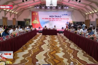 Hội thảo Báo Đảng các tỉnh, thành phố phía Bắc lần 28