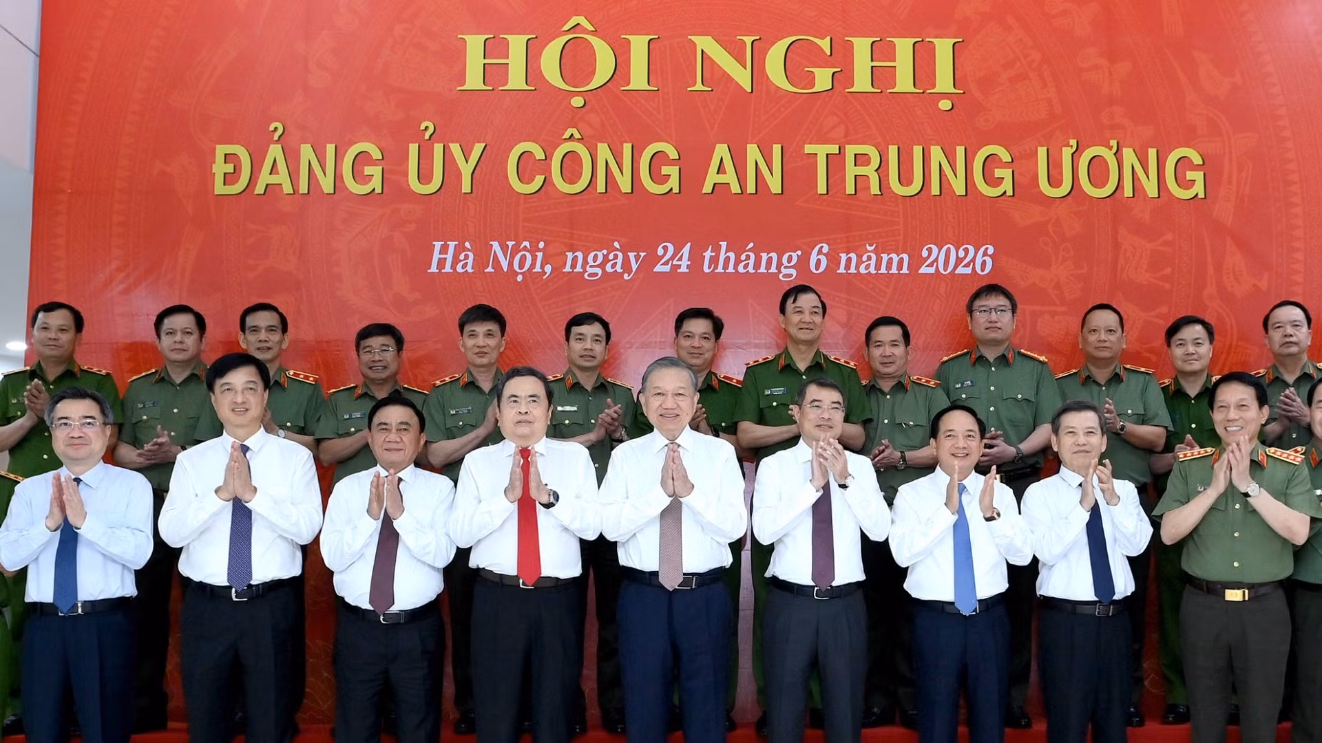 Tổng Bí thư, Chủ tịch nước Tô Lâm và các đồng chí lãnh đạo Đảng, Nhà nước và các đại biểu tham dự Hội nghị Đảng ủy Công an Trung ương. (Ảnh: ĐĂNG KHOA)
