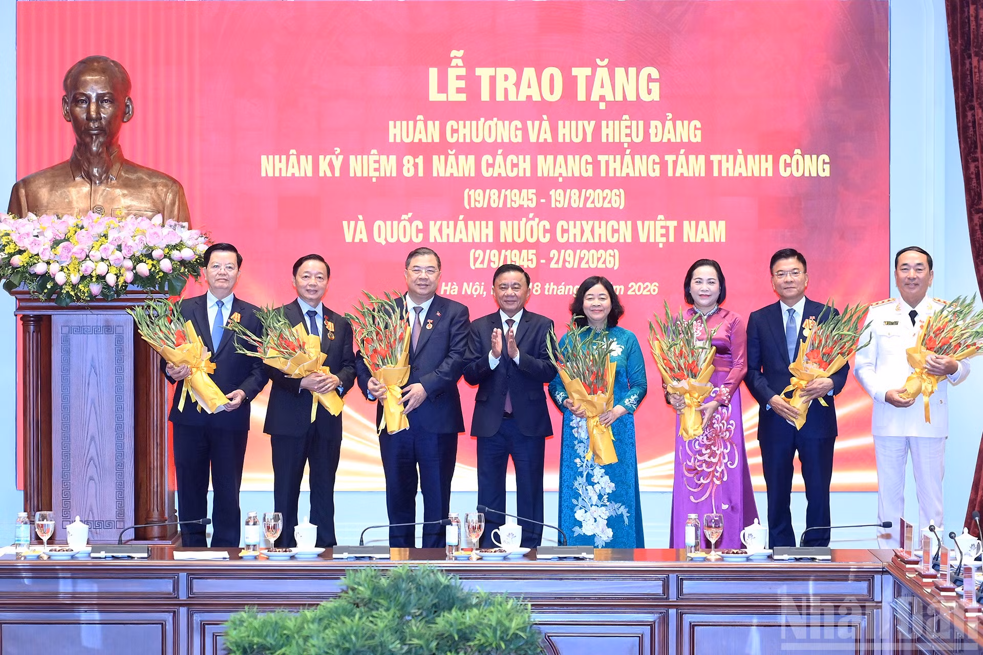 ndo_br_a17-bnd-7084.jpg