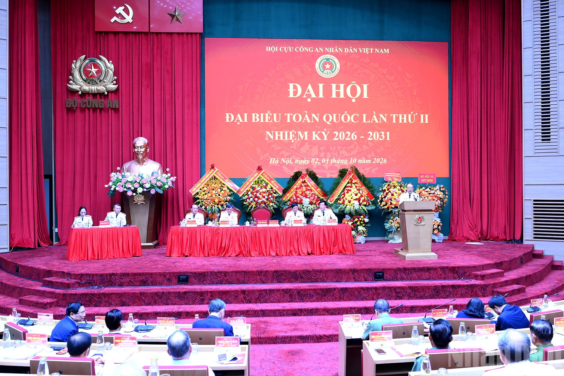 Đại hội đại biểu to&agrave;n quốc Hội Cựu C&ocirc;ng an nh&acirc;n d&acirc;n Việt Nam lần thứ II, nhiệm kỳ 2026-2031.