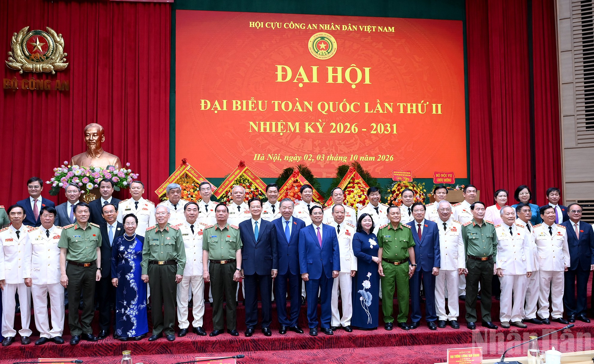Tổng B&iacute; thư, Chủ tịch nước T&ocirc; L&acirc;m, c&aacute;c đồng ch&iacute; l&atilde;nh đạo, nguy&ecirc;n l&atilde;nh đạo Đảng, Nh&agrave; nước v&agrave; c&aacute;c đại biểu dự Đại hội đại biểu to&agrave;n quốc Hội Cựu C&ocirc;ng an nh&acirc;n d&acirc;n Việt Nam lần thứ II, nhiệm kỳ 2026-2031.