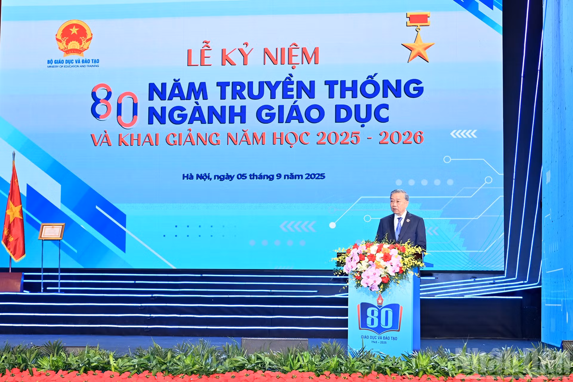 ndo_br_a11-bnd-2608.jpg