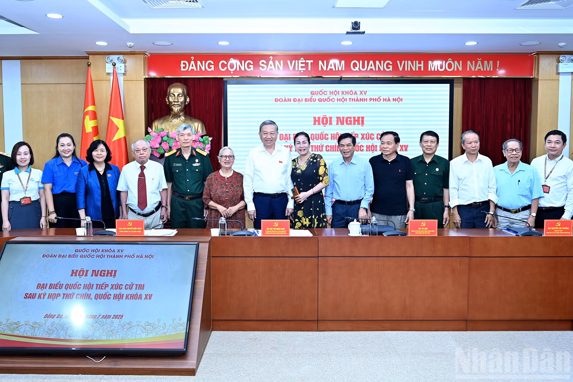 ndo_br_a19-bnd-1629.jpg