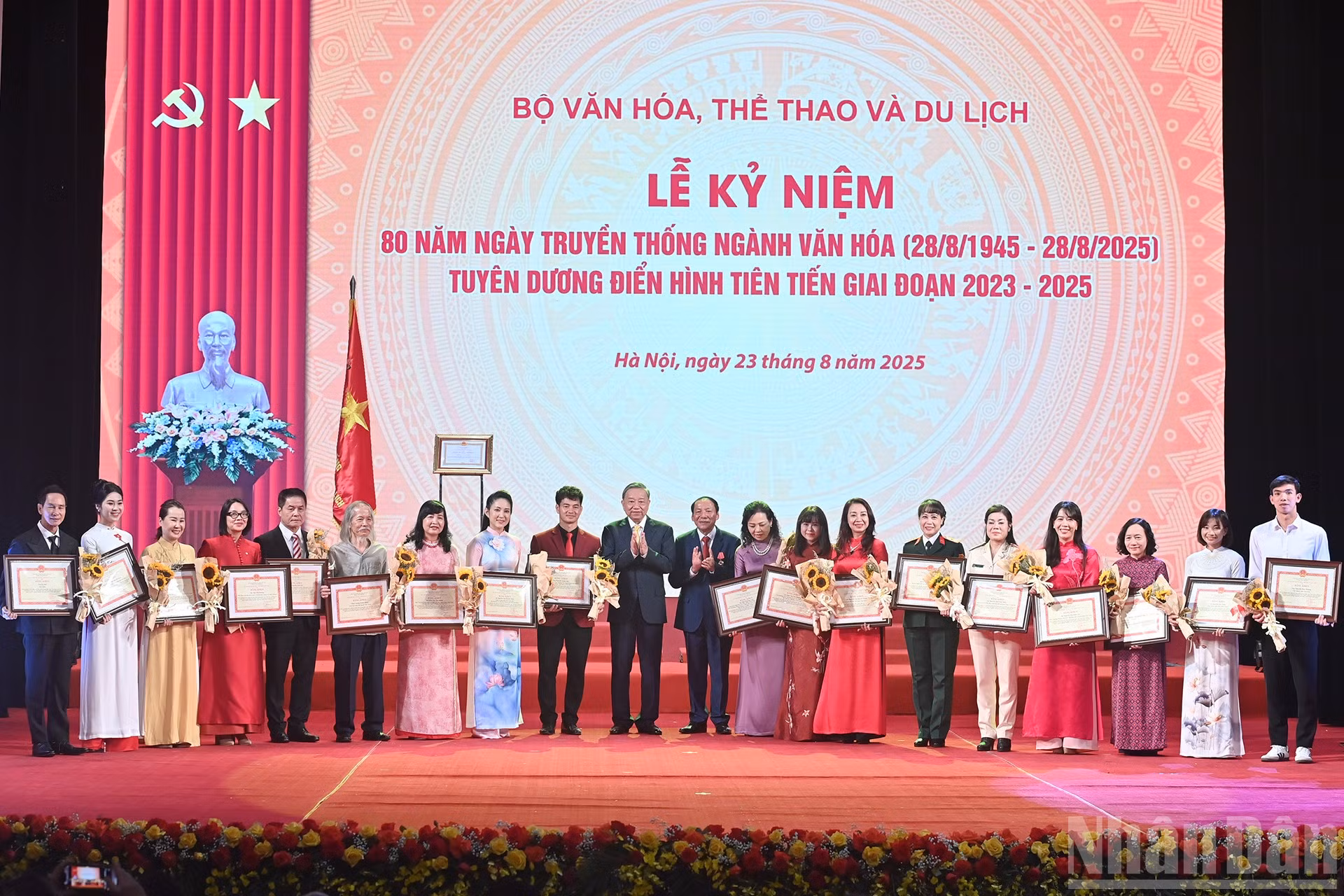 ndo_br_a12-bnd-4828.jpg