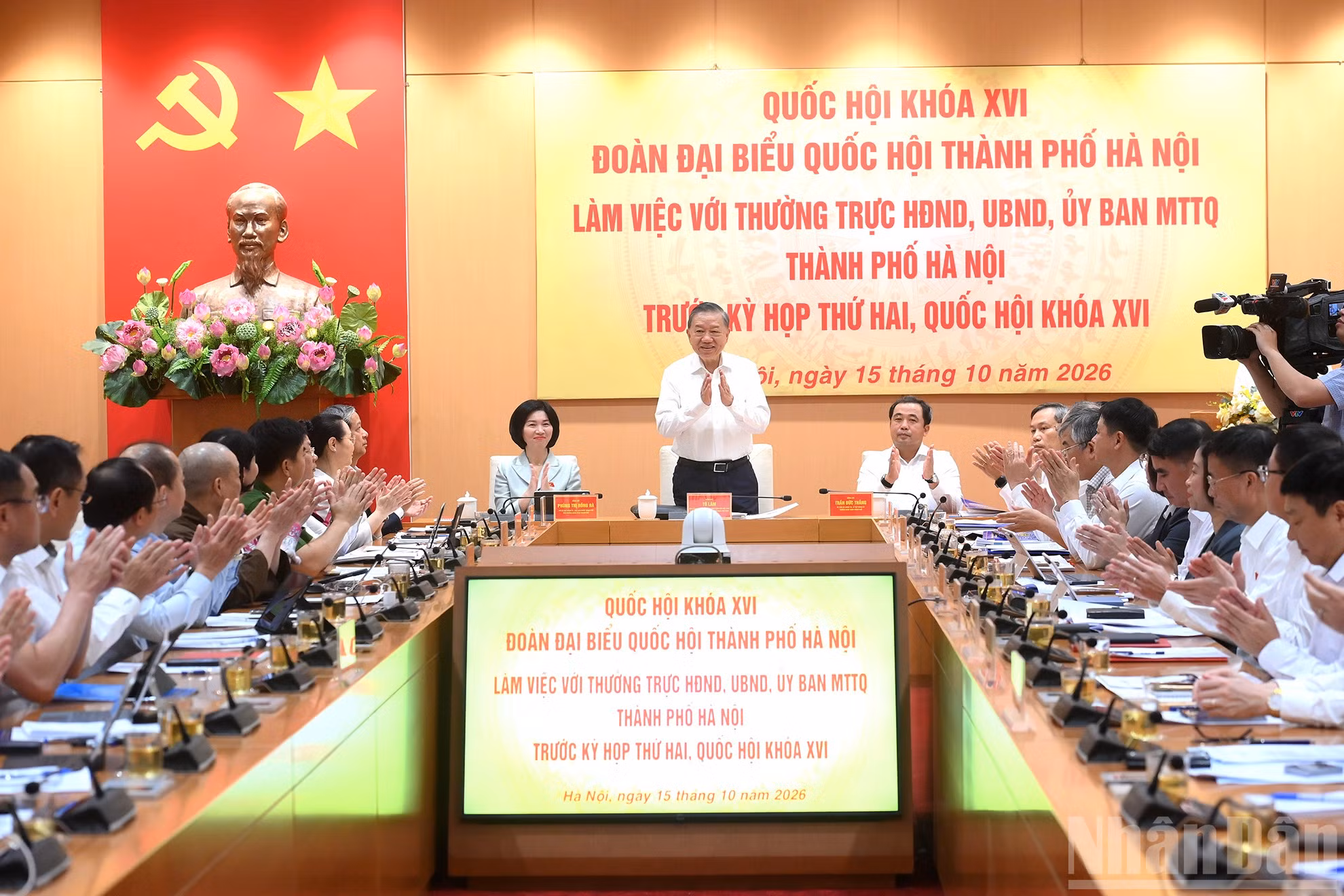 ndo_br_a1-bnd-9483.jpg