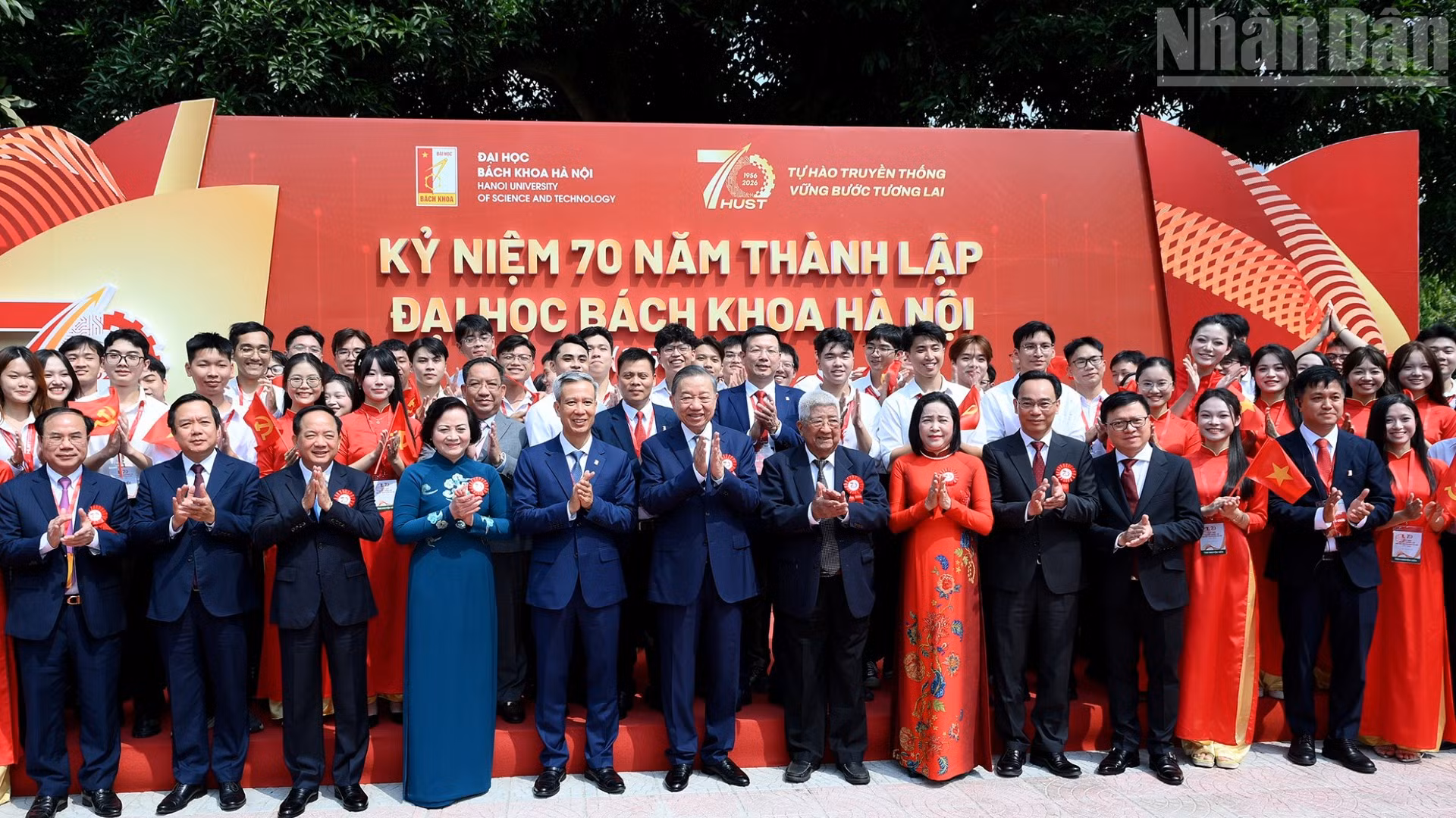 Tổng Bí thư, Chủ tịch nước Tô Lâm và các đại biểu dự Lễ kỷ niệm 70 năm thành lập Đại học Bách khoa Hà Nội và đón nhận Huân chương Lao động hạng Nhất. (Ảnh: ĐĂNG KHOA)