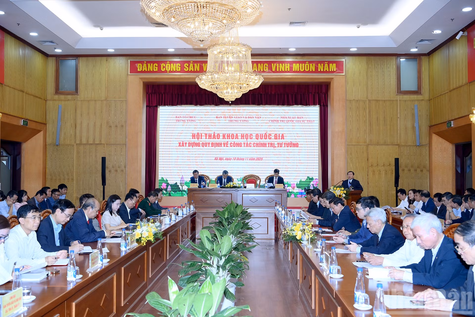 ndo_br_a11-bnd-6021.jpg
