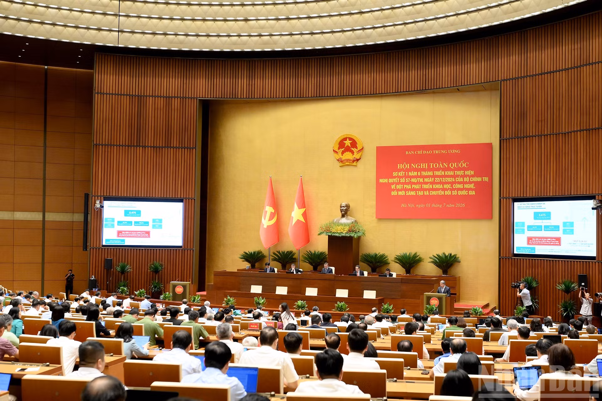 ndo_br_a10-bnd-0685.jpg