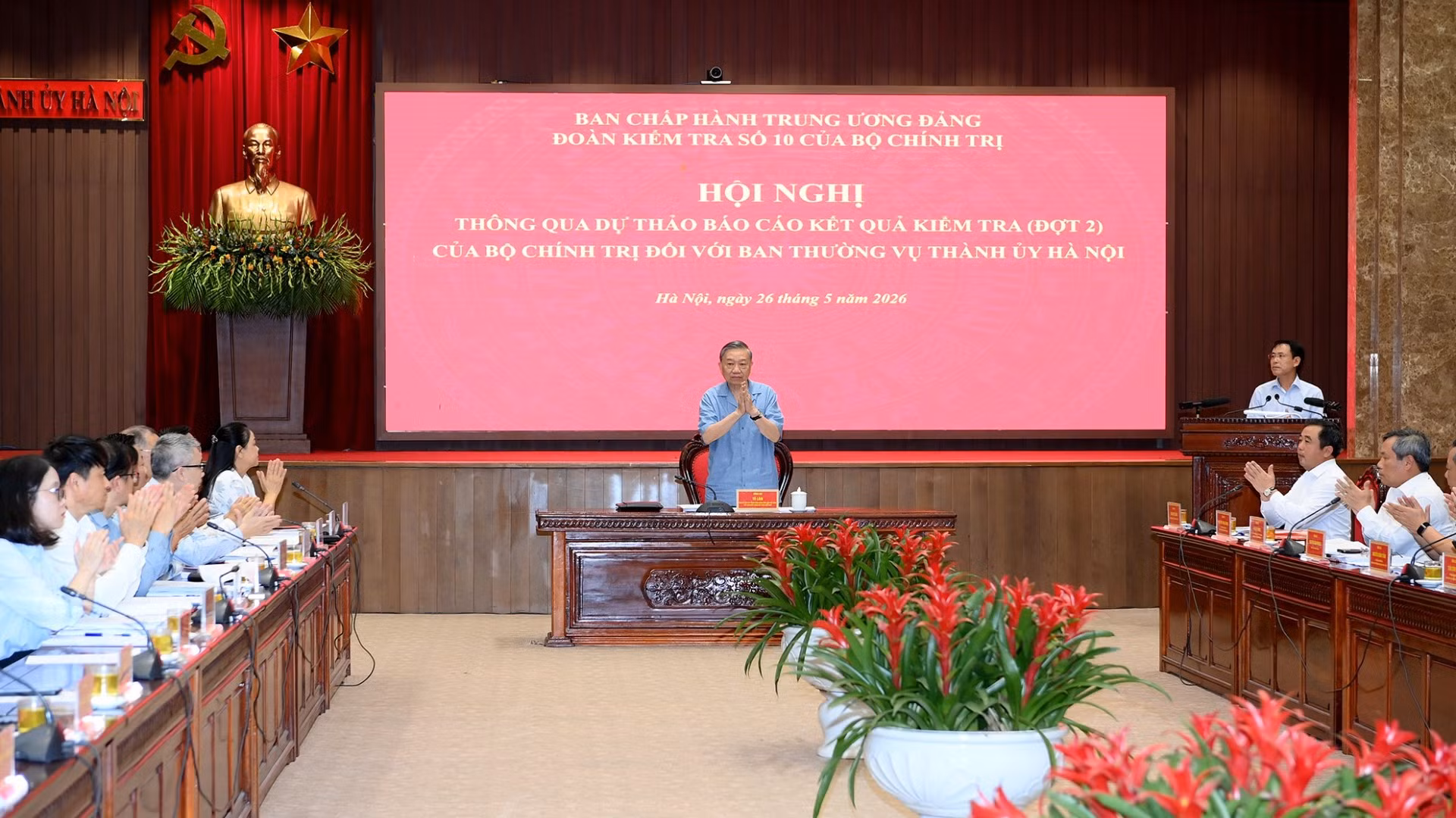 Tổng Bí thư, Chủ tịch nước Tô Lâm chủ trì Hội nghị thông qua dự thảo báo cáo kết quả kiểm tra (đợt 2) của Bộ Chính trị đối với Ban Thường vụ Thành ủy Hà Nội. (Ảnh: ĐĂNG KHOA)