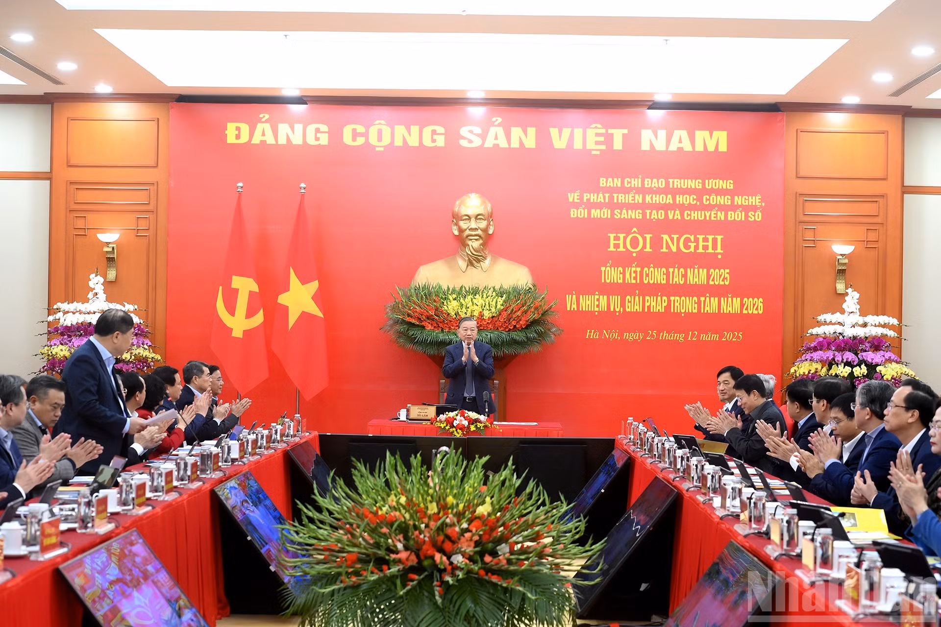 ndo_br_a2-bnd-3851.jpg
