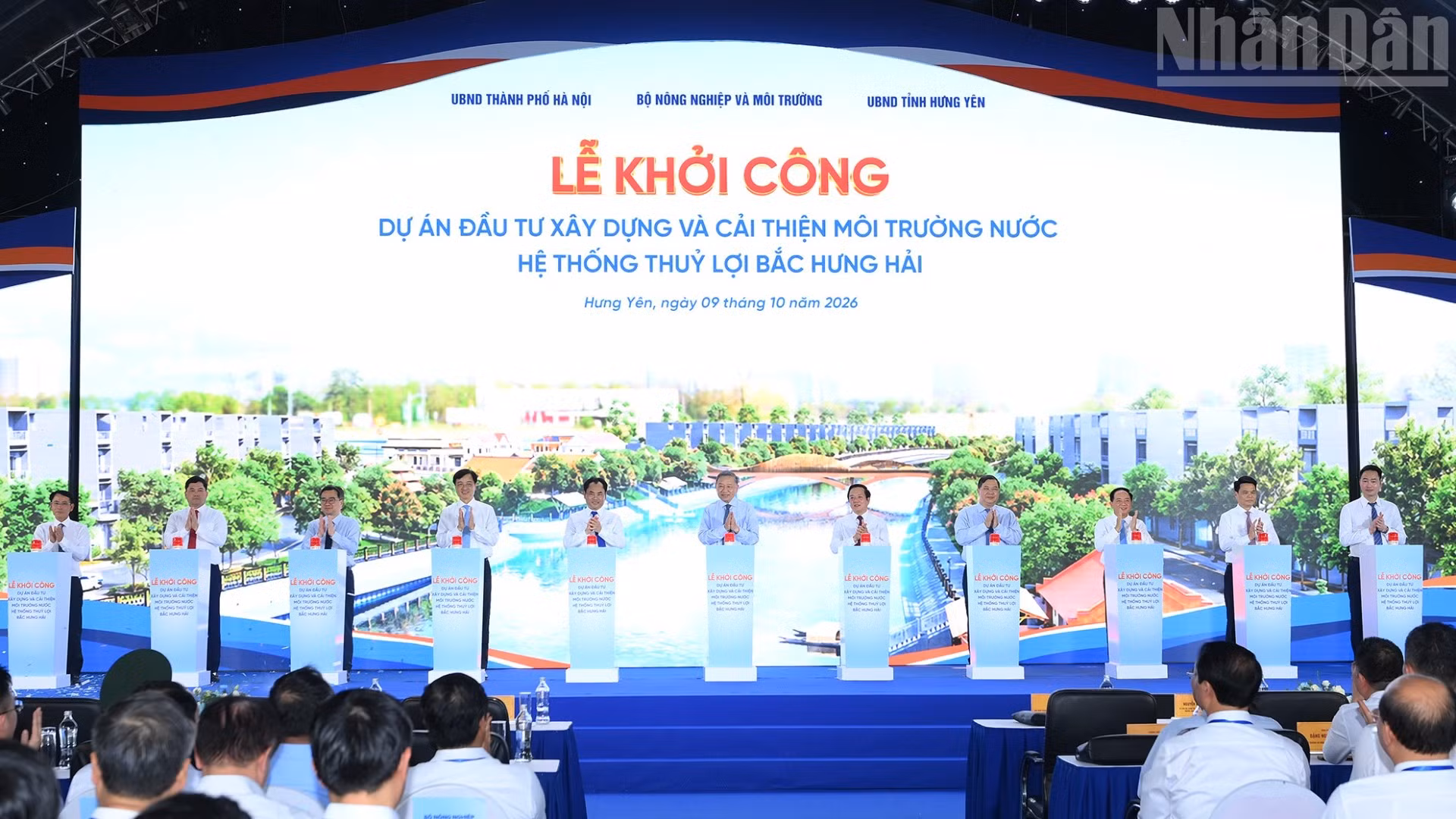 Tổng Bí thư, Chủ tịch nước Tô Lâm và các đại biểu thực hiện nghi thức khởi công Dự án đầu tư xây dựng và cải thiện môi trường nước hệ thống thủy lợi Bắc Hưng Hải. (Ảnh: ĐĂNG KHOA) 