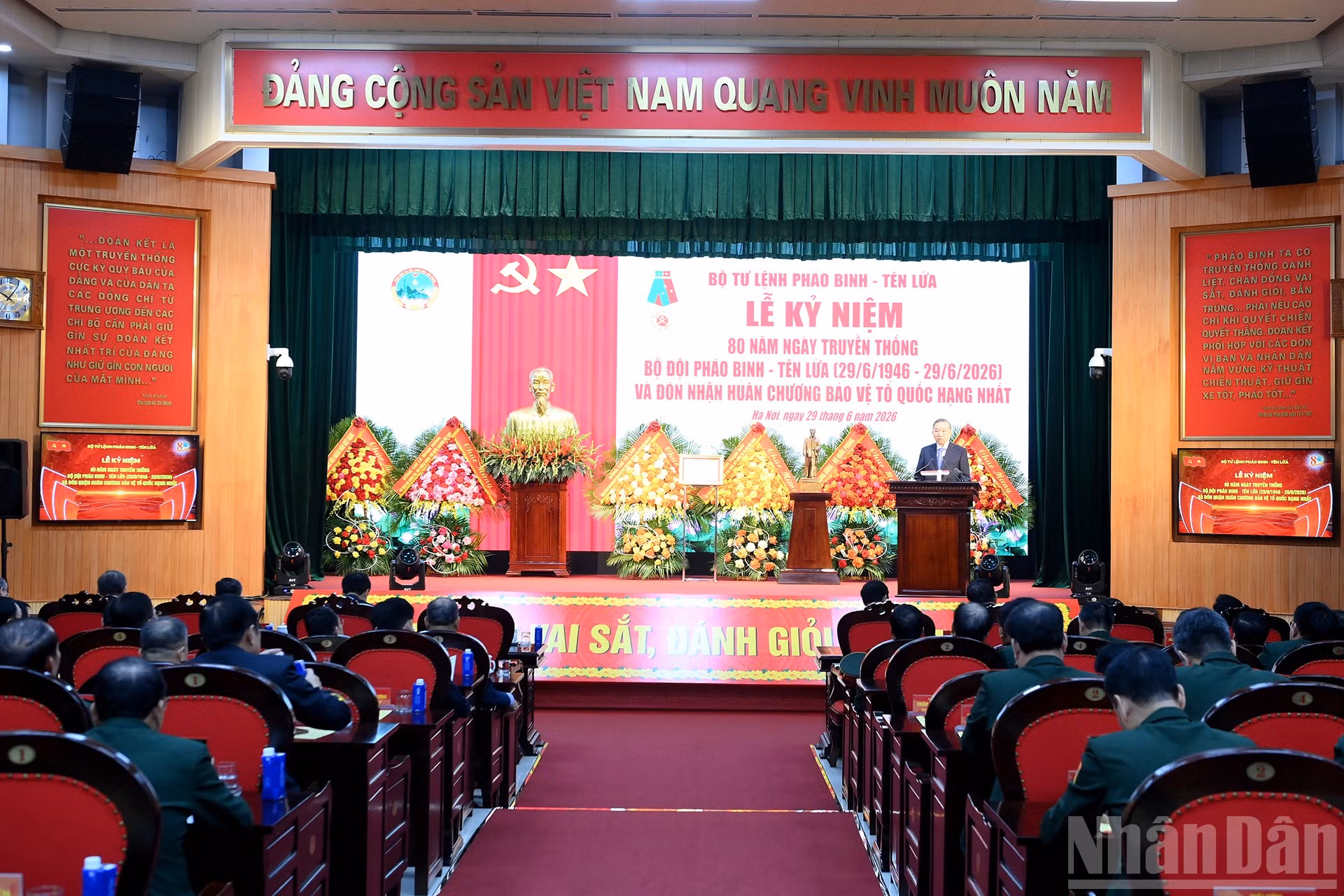 ndo_br_a11-bnd-0289.jpg