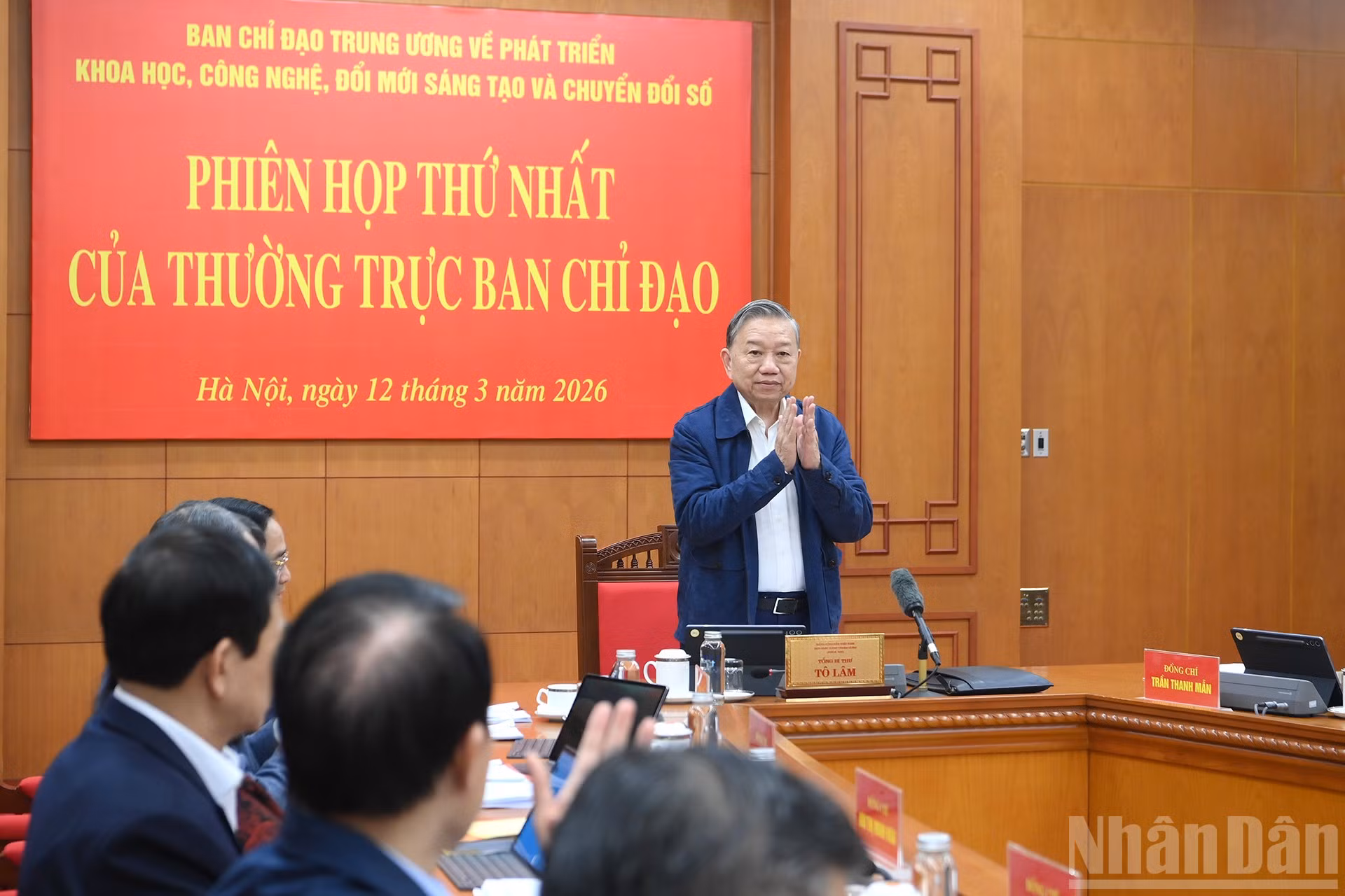 ndo_br_a2-bnd-0184.jpg