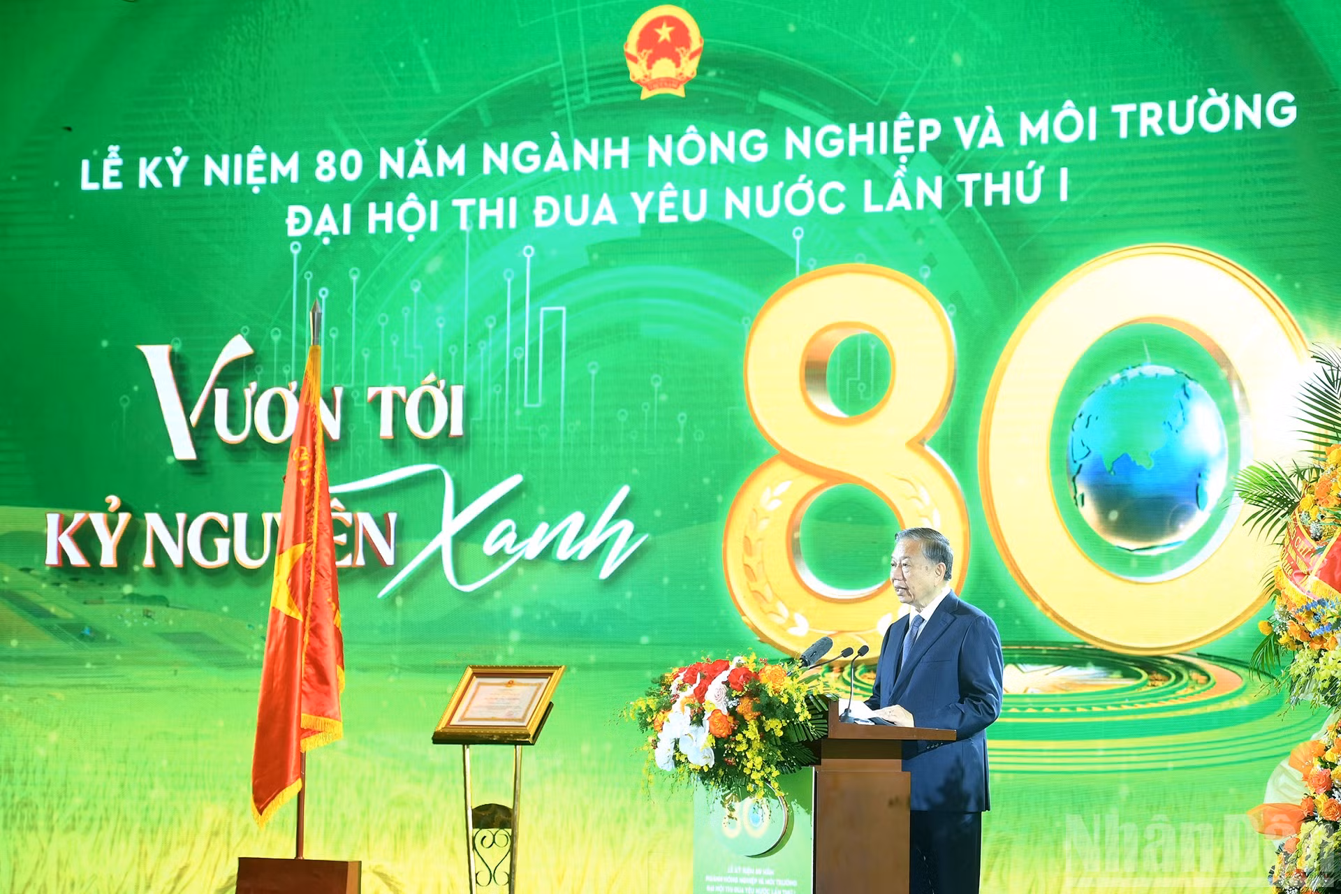 ndo_br_a5-bnd-6898.jpg