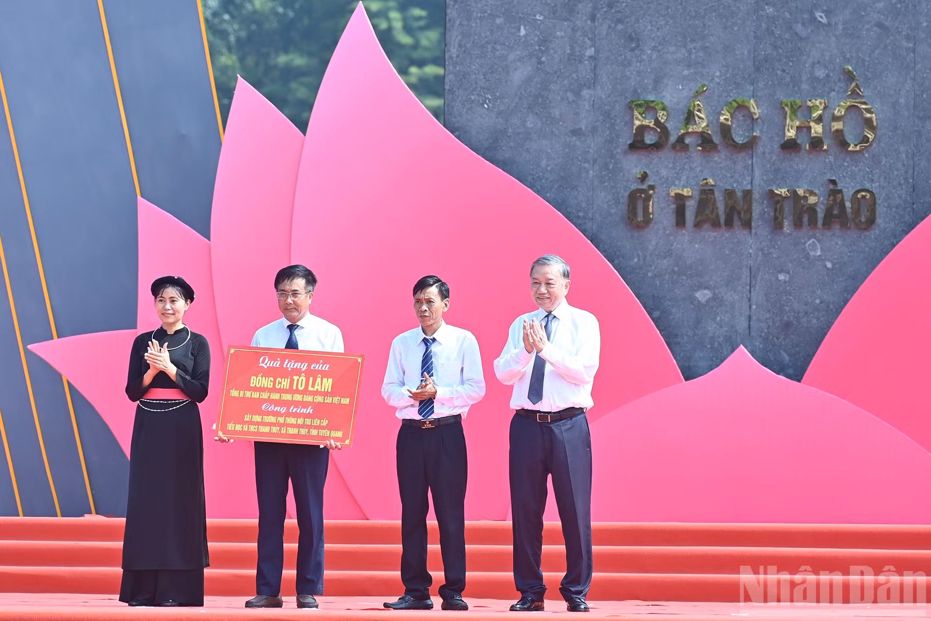 ndo_br_a11-bnd-1793.jpg