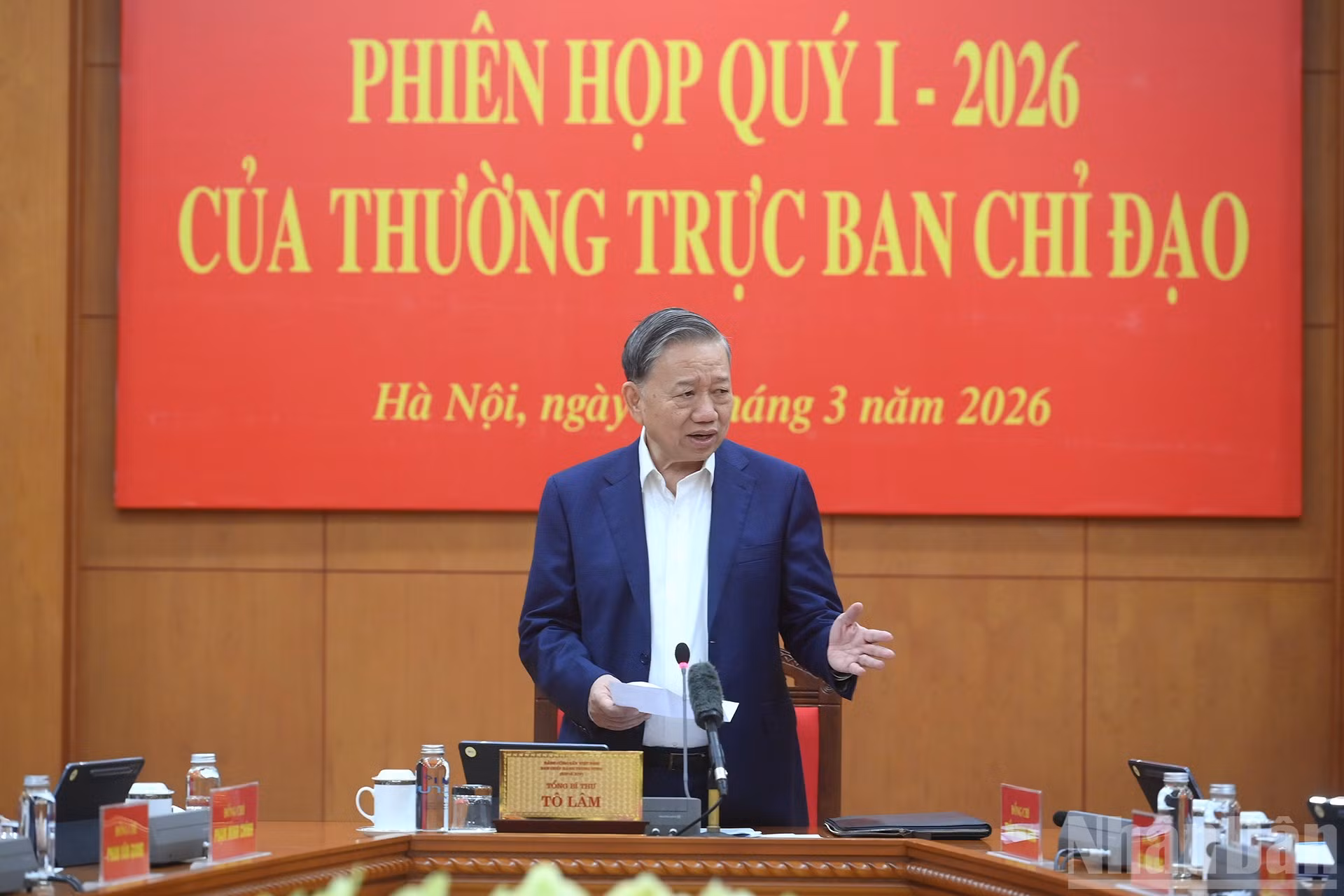 ndo_br_a4-bnd-0133.jpg