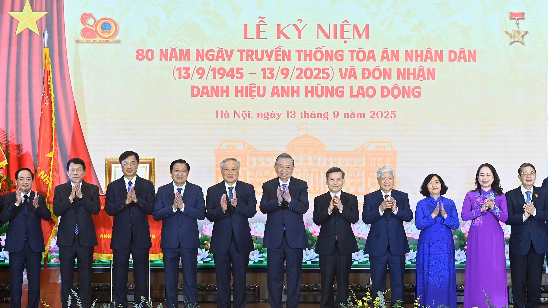 Tổng Bí thư Tô Lâm và các đồng chí lãnh đạo Đảng, Nhà nước dự Lễ kỷ niệm 80 năm Ngày truyền thống Tòa án nhân dân.