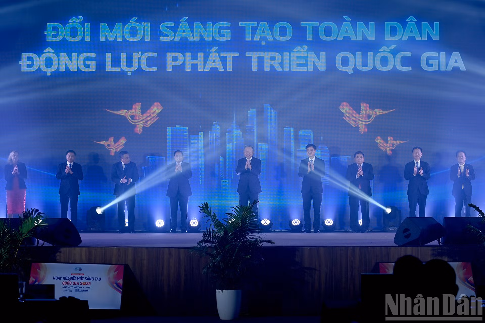 ndo_br_a7-bnd-0145.jpg