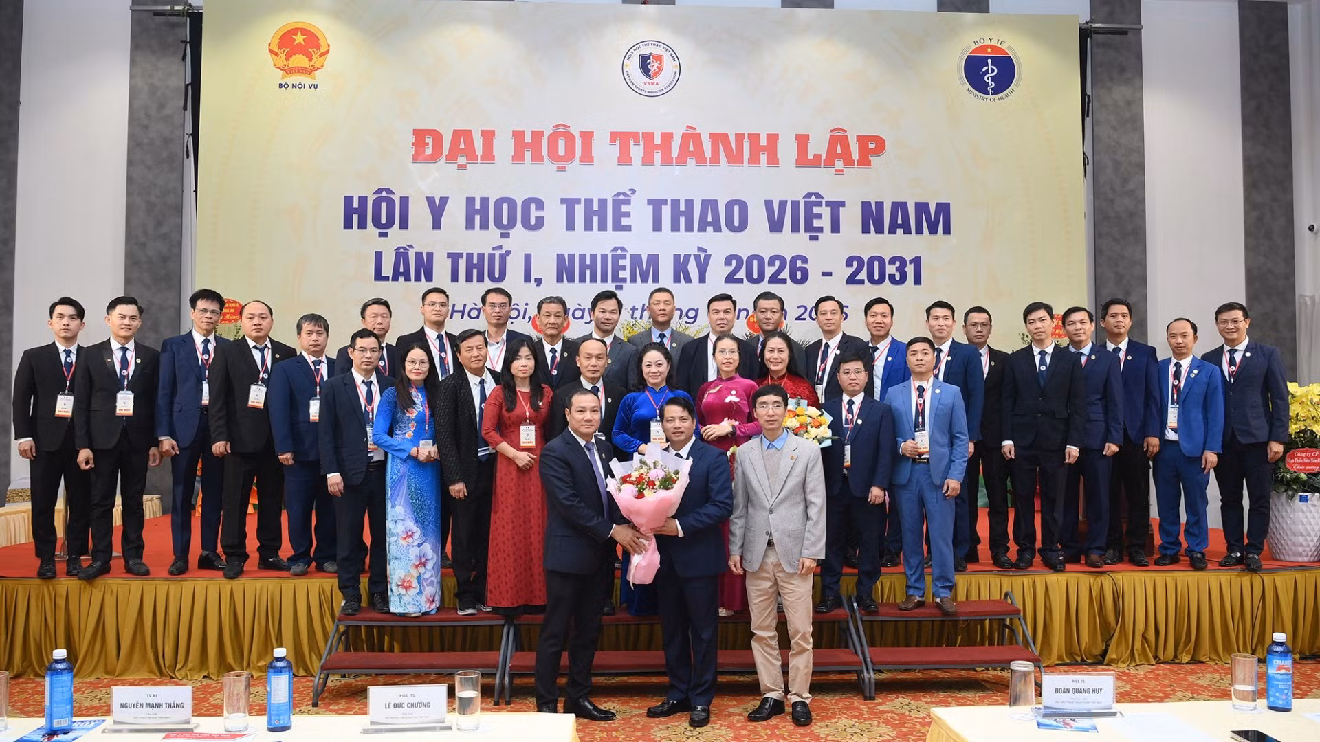 Đại hội thành lập Hội Y học thể thao Việt Nam lần thứ I (nhiệm kỳ 2026-2031). 