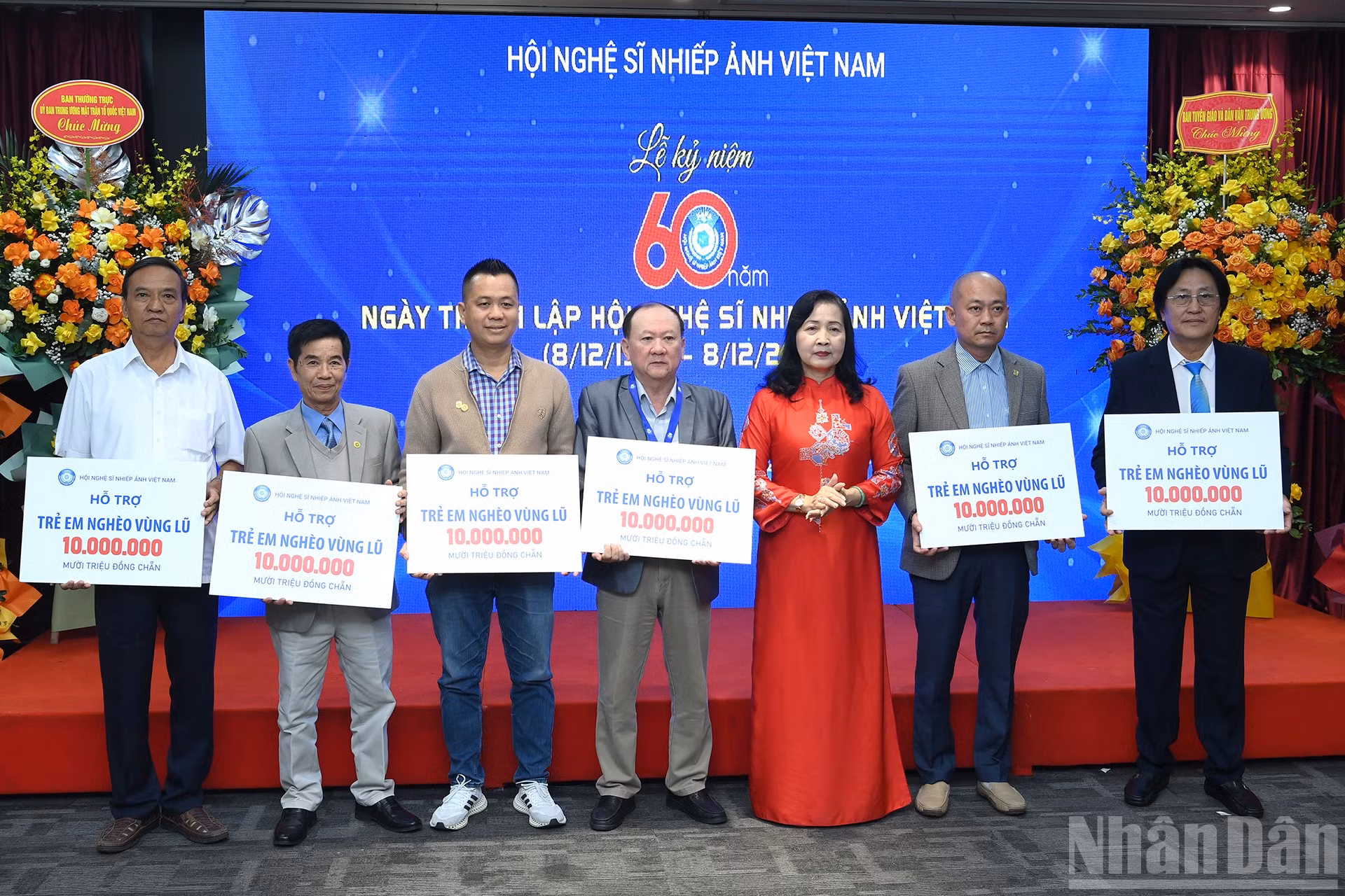 ndo_br_a8-bnd-0854.jpg