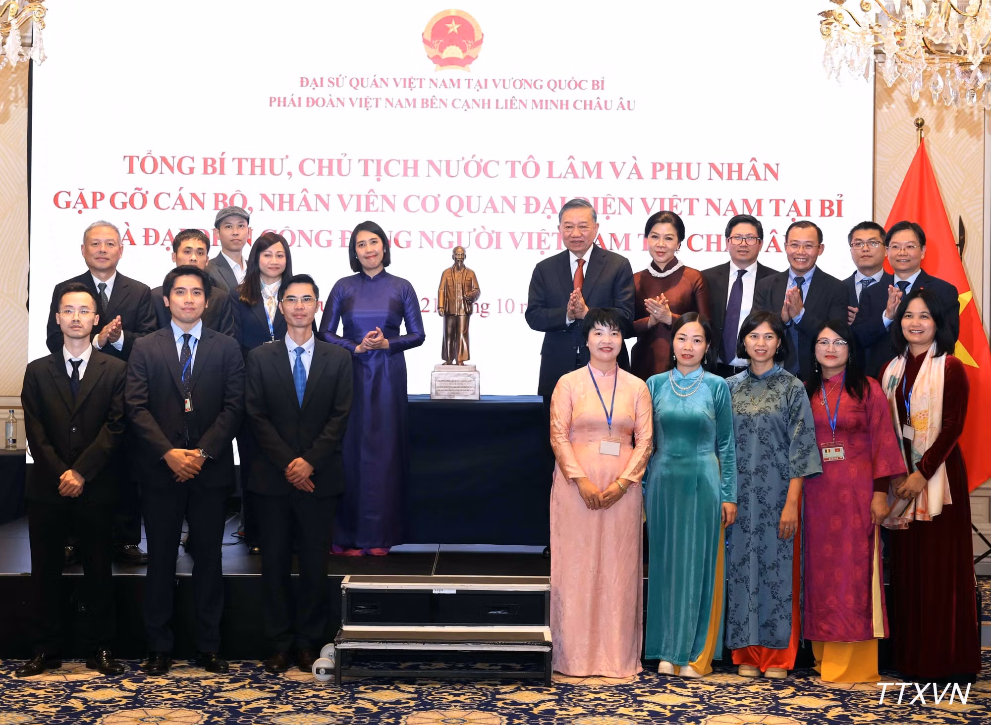 vna-potal-tong-bi-thu-chu-tich-nuoc-va-phu-nhan-gap-dai-dien-cong-dong-nguoi-viet-nam-tai-chau-au-4162.jpg