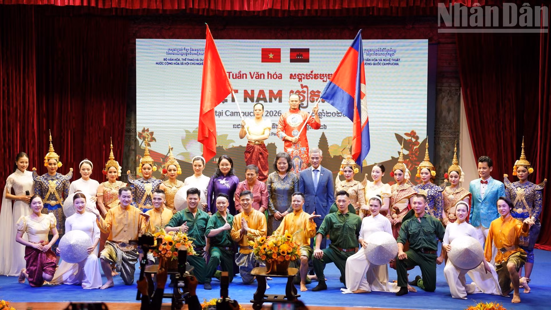ndo_tr_tuan-le-van-hoa-2026.jpg