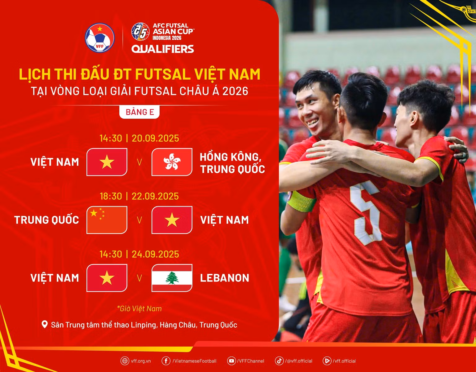 web-lichthidau-afcfutsalasiancup2026q.png