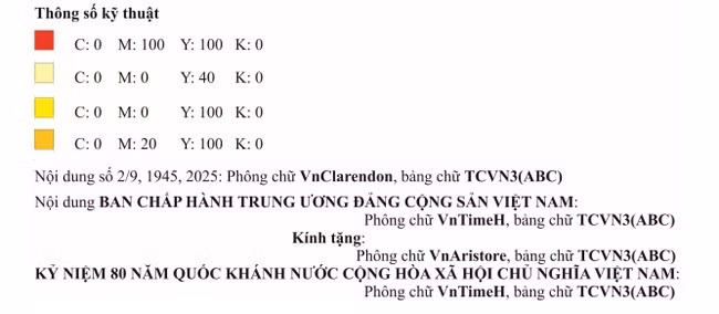 quatang.jpg