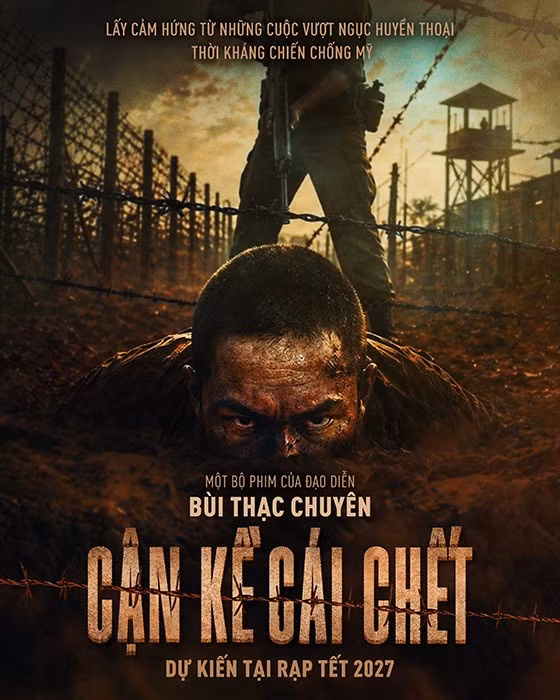canke.jpg