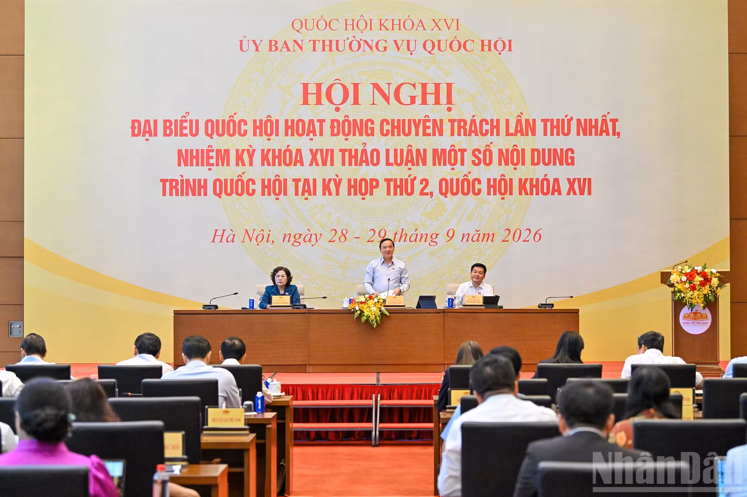ndo_br_chi-9388.jpg