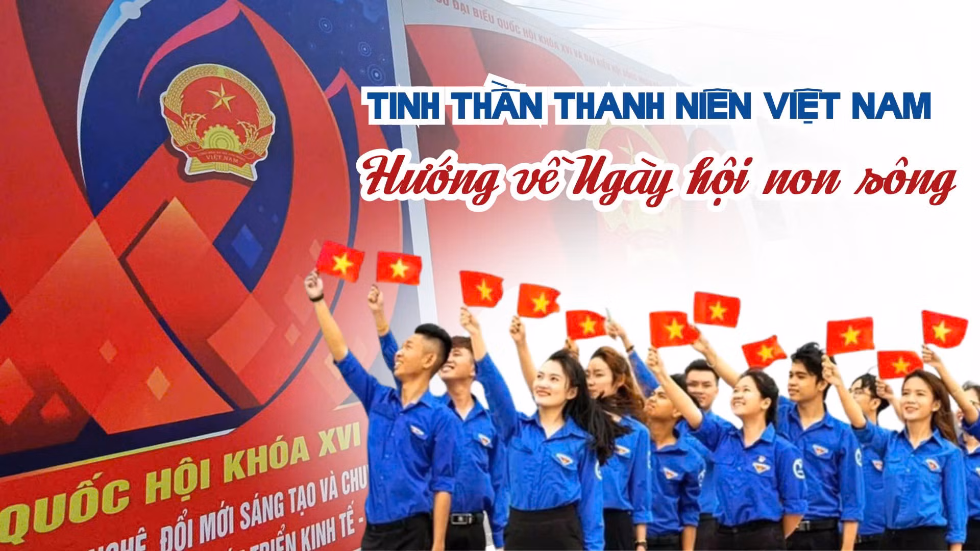 Lan tỏa tinh thần trách nhiệm của cử tri trẻ đối với ngày hội lớn của dân tộc. 