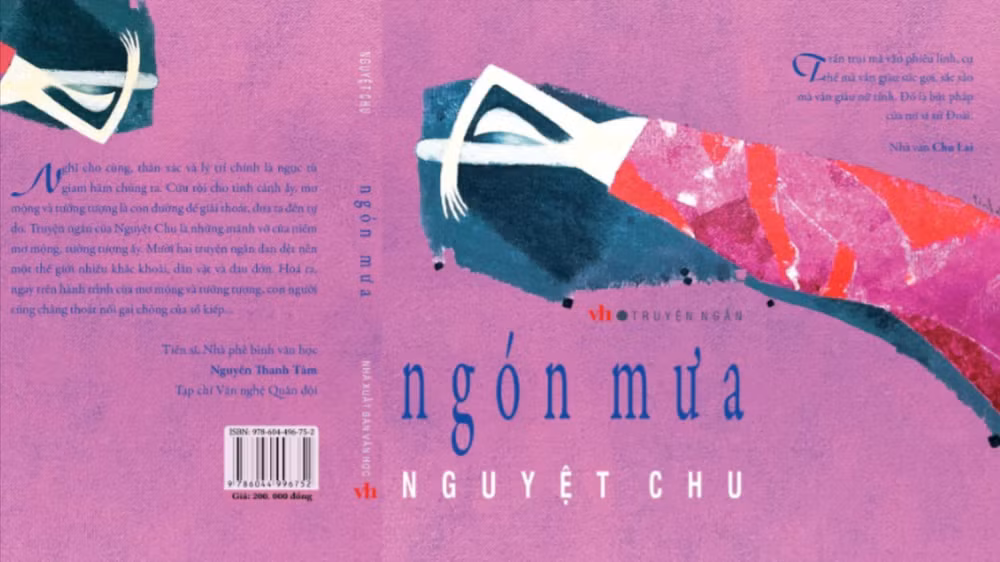 Một phần thiết kế bìa của tập truyện ngắn "Ngón mưa".