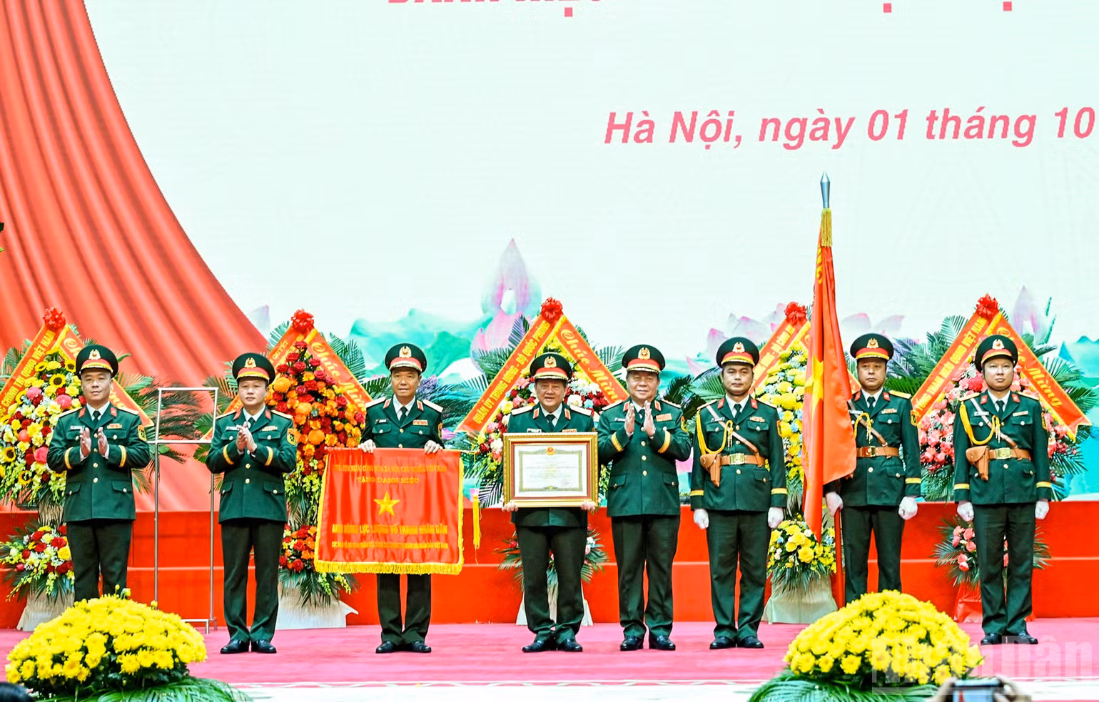 ndo_br_cuc-bao-ve.jpg
