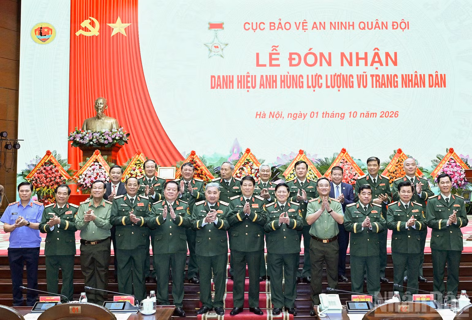 ndo_br_cuc-bao-ve-643.jpg