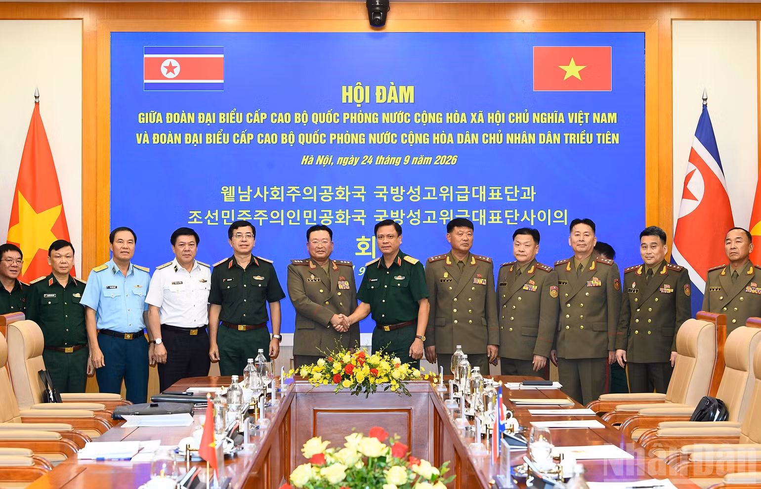 ndo_br_bqd5343.jpg