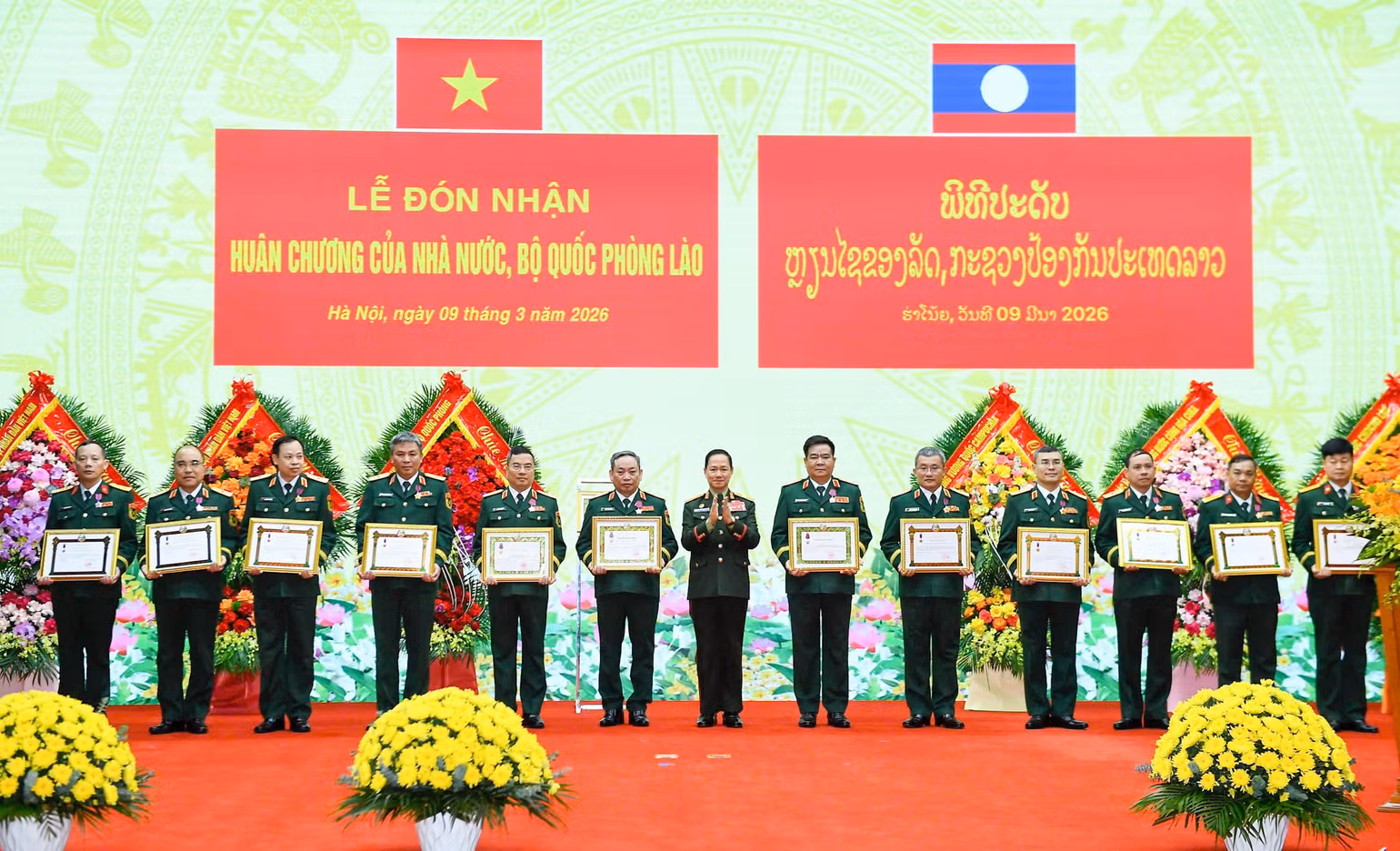 bo-quc-phong.jpg