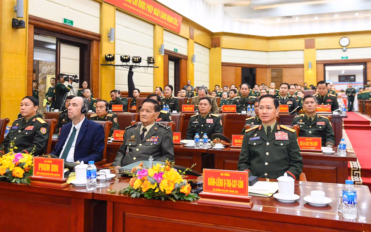 bo-quc-phong-5.jpg